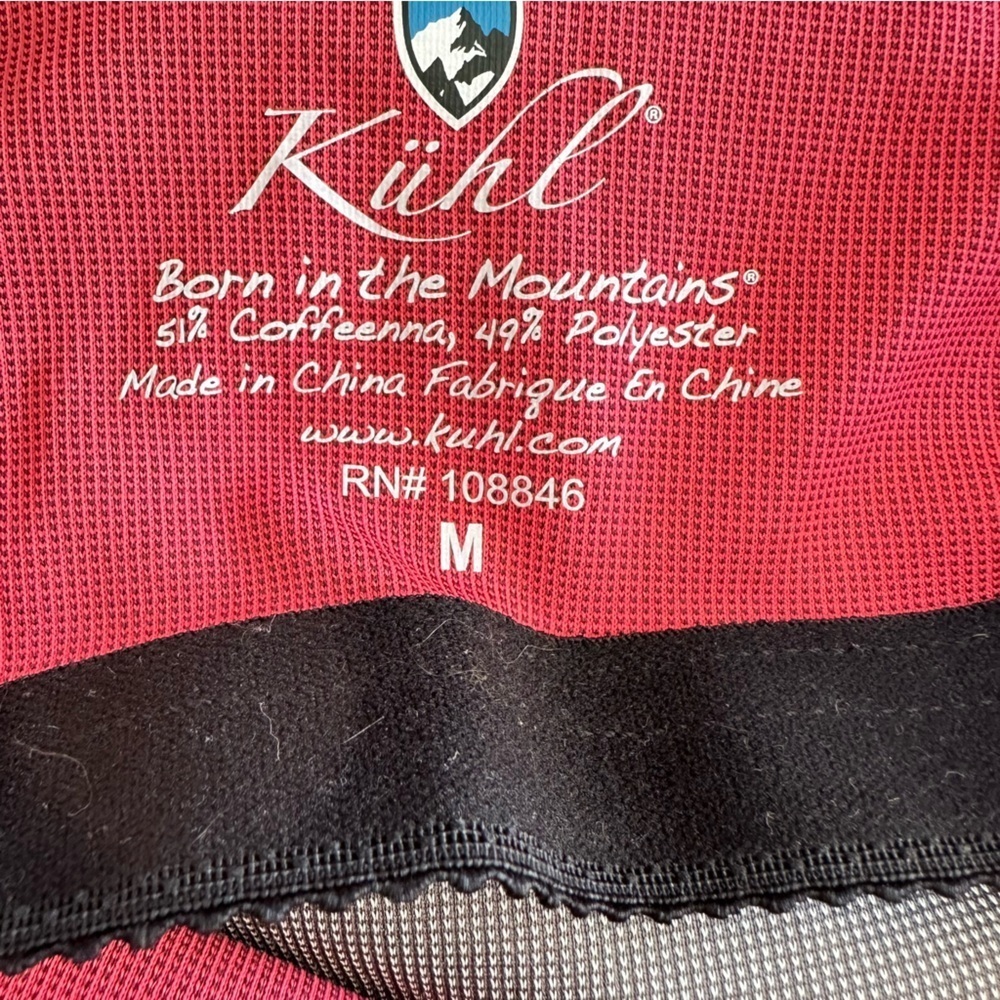 Kuhl Geranium Floral Java Cross Back Athletic Sum… - image 5